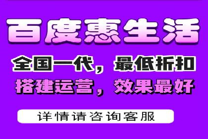 百度推广排名成功案例：教育行业如何利用其获得更多流量